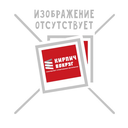 Блок газосиликатный для малоэтажного   строительства ровный  CUBI (ЕЗСМ), плотностью D400, шириной 300 мм, длиной 625 мм, высотой 200 мм.