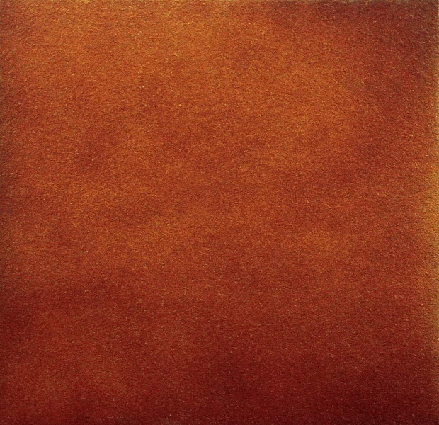 Плитка клинкерная Rodamanto, Gresmanc